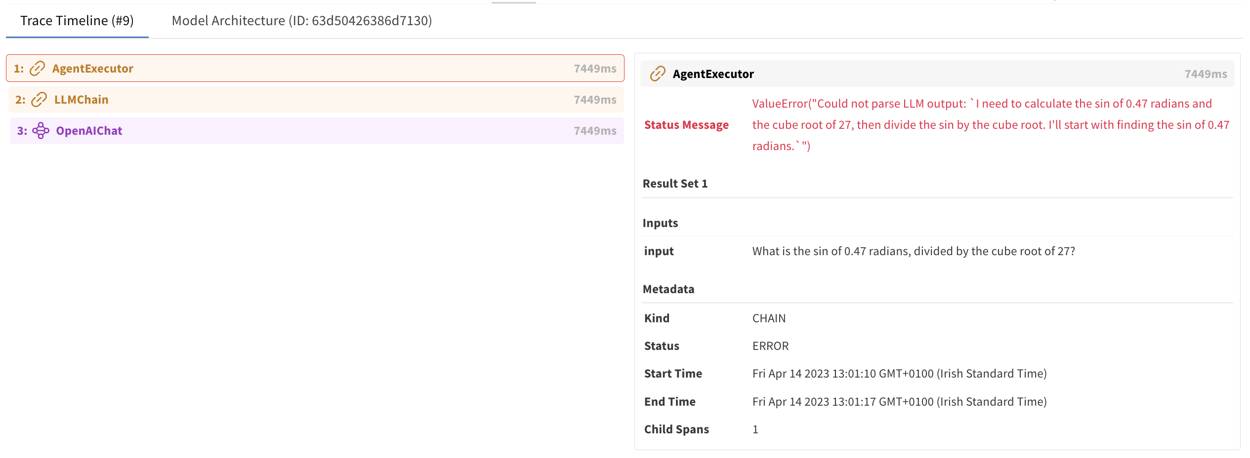 Trace Timeline 오류의 스크린샷입니다.